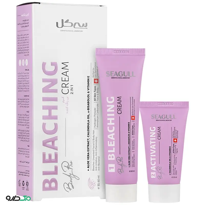 کرم بی رنگ کننده موهای زائد سی گل